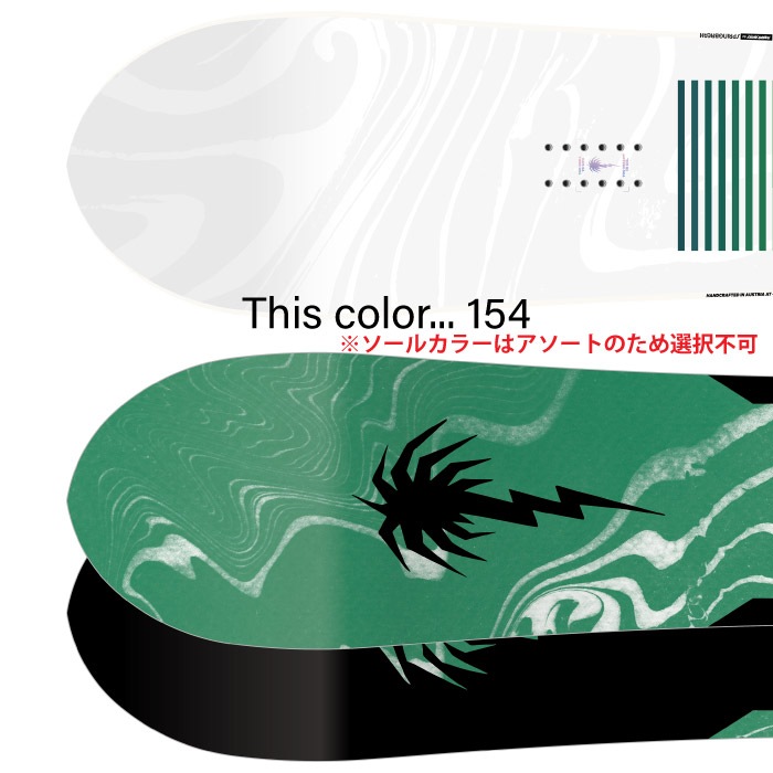 予約受付中】 26-27newモデル CAPiTA キャピタ SPRING BREAK POWDER