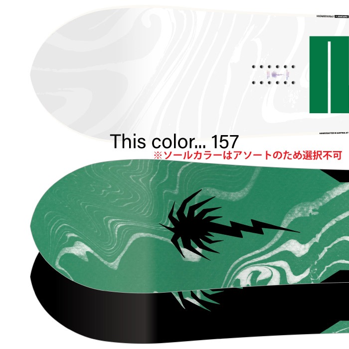 予約受付中】 26-27newモデル CAPiTA キャピタ SPRING BREAK POWDER