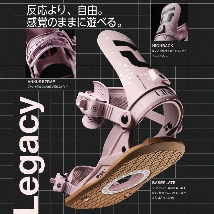 予約受付中】 26-27newモデル UNION ユニオン Legacy Women's レガシー