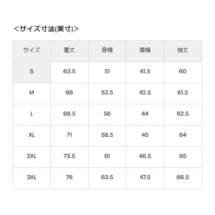 UNDER ARMOUR アンダーアーマー ジャージ 上下セット メンズ UA