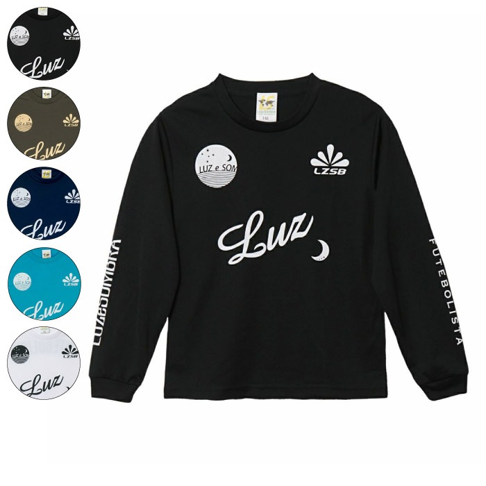 LUZ e SOMBRA ルースイソンブラ Jr DOUBLE STANDARD L/S PRA-SHIRT T