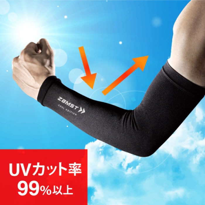 トレランの快適性を高めるおすすめの小物サポートアイテム