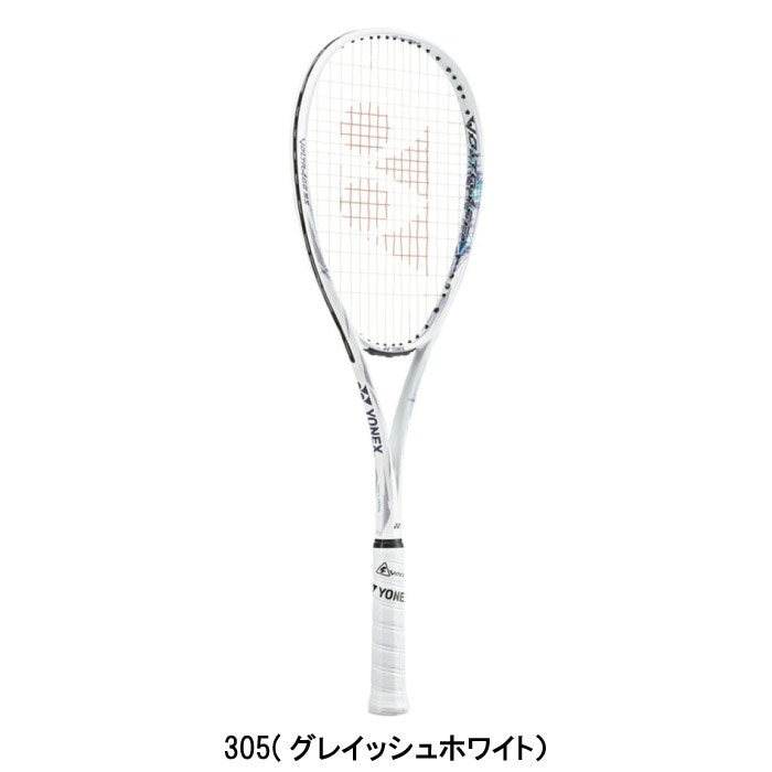 YONEX ヨネックス VOLTRAGE5S ボルトレイジ 5S 軟式テニス