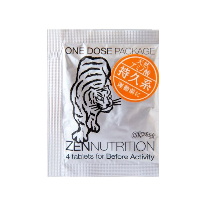 ZEN NUTRITION ゼンニュートリューション 活動前 BEFORE トラ 4粒（1