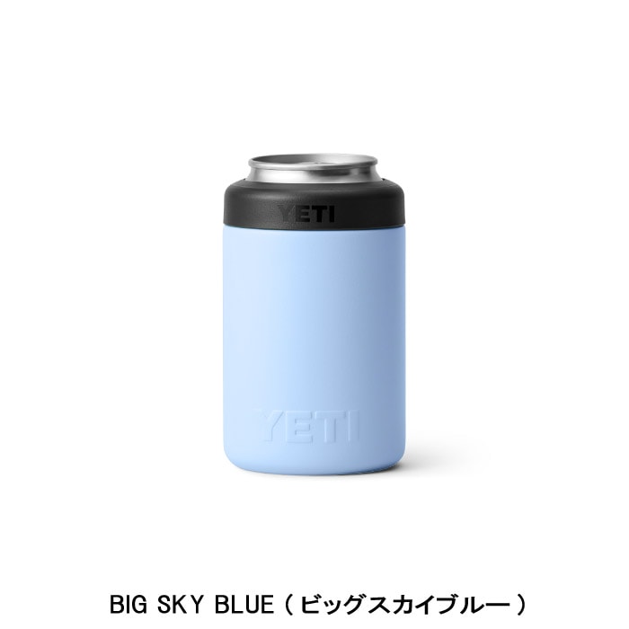 YETI イエティ コルスター2.0 青 黒 ベージュ 紺 グリーンブルー 白