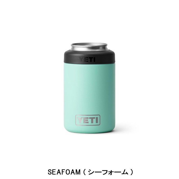 YETI イエティ コルスター2.0 青 黒 ベージュ 紺 グリーンブルー 白