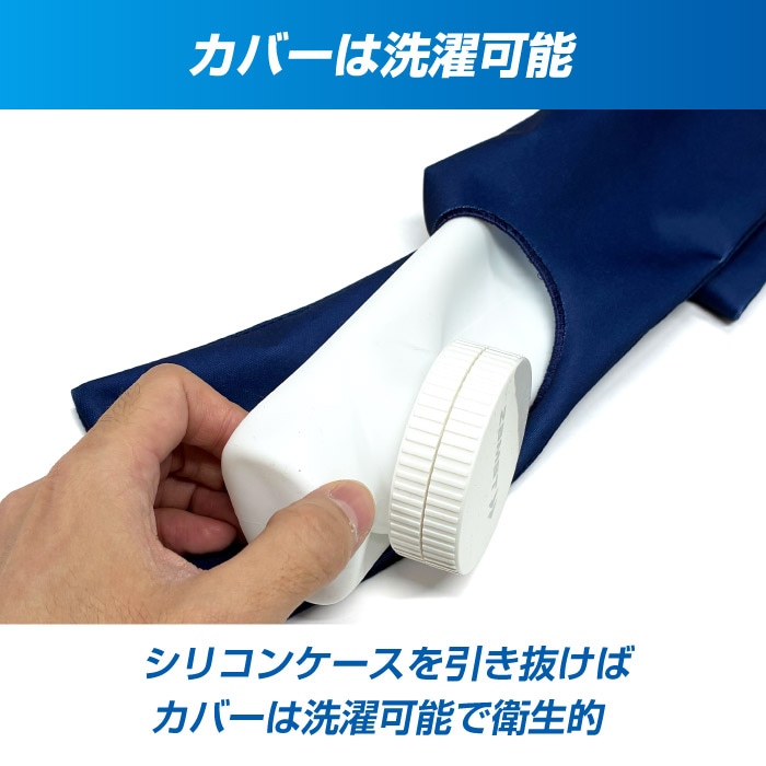 熱中症対策グッズ】 ZAMST ザムスト アイスバッグ首用 ネッククーラー