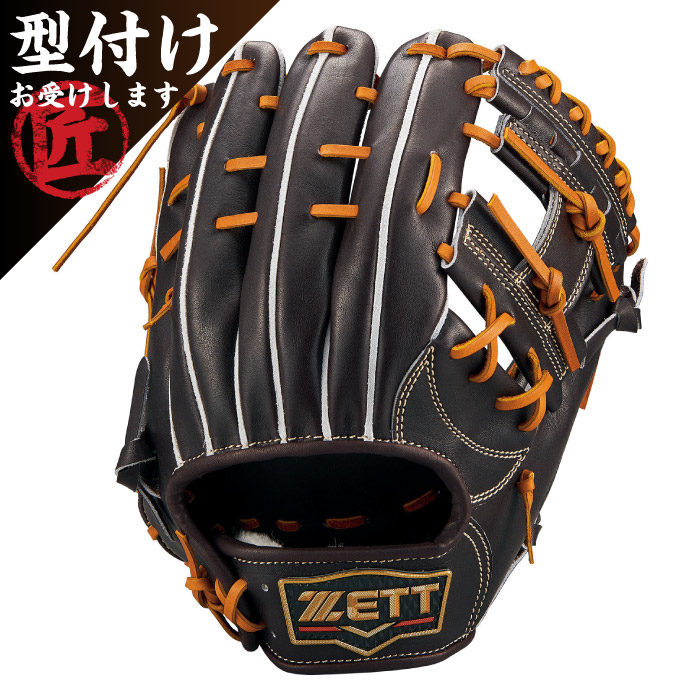 ZETT ゼット 一般 硬式用 プロステイタスプレミアム 野球 グラブ