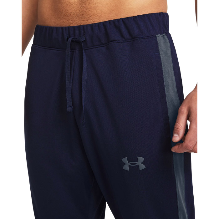 UNDER ARMOUR アンダーアーマー ジャージ 上下セット メンズ UA