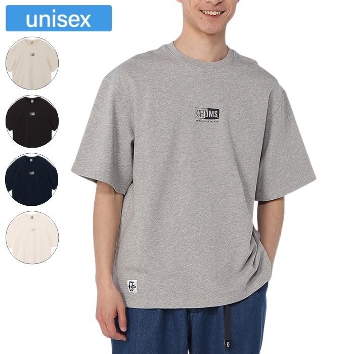 CHUMS チャムス Tシャツ ループパイルチャムスオールド&ニューショート 