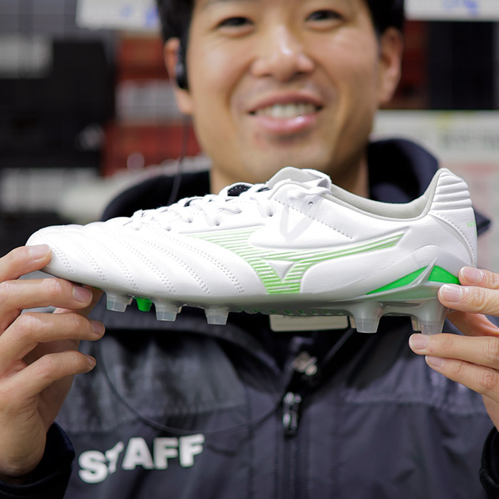Mizuno ミズノ MONARCIDA NEO III PRO モナルシーダネオ3 プロ