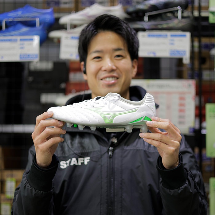 Mizuno ミズノ MONARCIDA NEO III PRO モナルシーダネオ3 プロ