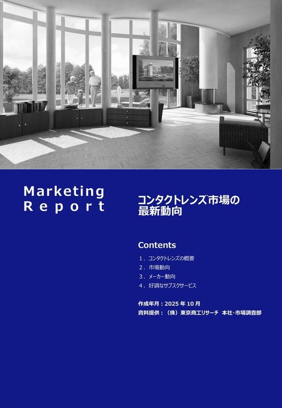 ��PDF�ۥޡ����ƥ��󥰥�ݡ��� �����Ϣ