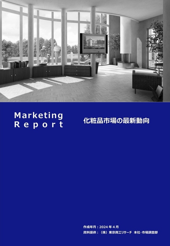 �����ʻԾ�κǿ�ư�� 2024ǯ4�� TSR-3341