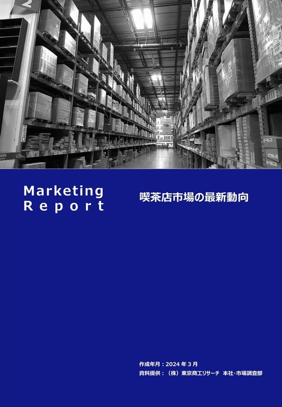 ����Ź�Ծ�κǿ�ư�� 2024ǯ3�� TSR-3340