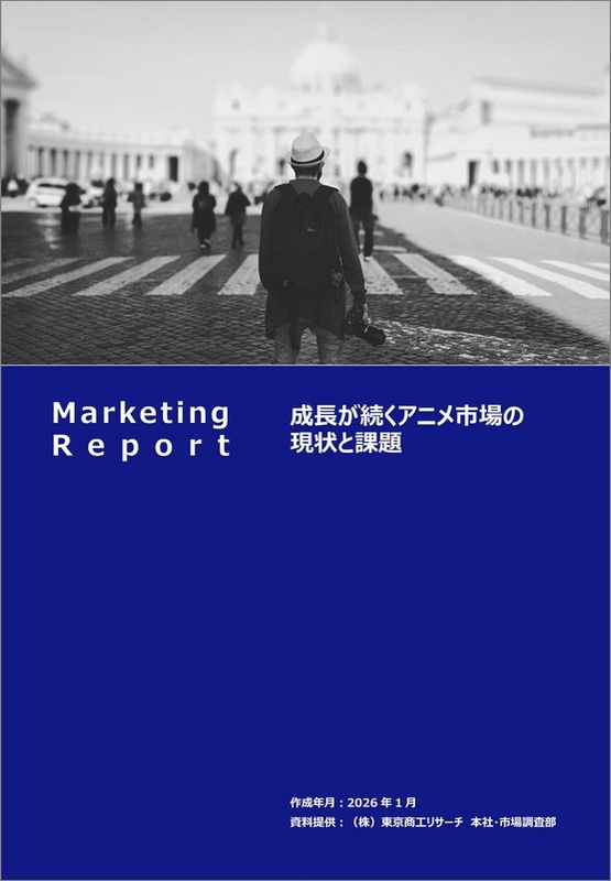 ��Ĺ��³�����˥�Ծ�θ����Ȳ��� 2026ǯ1�� TSR-3359