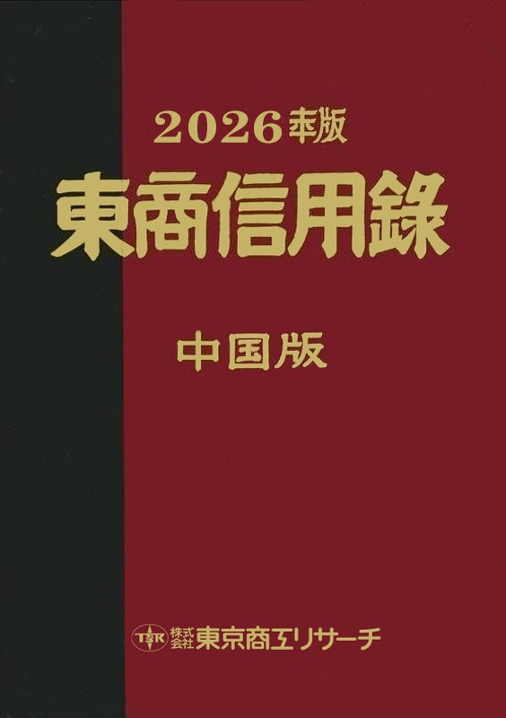004001000006_StUFkGL.jpg