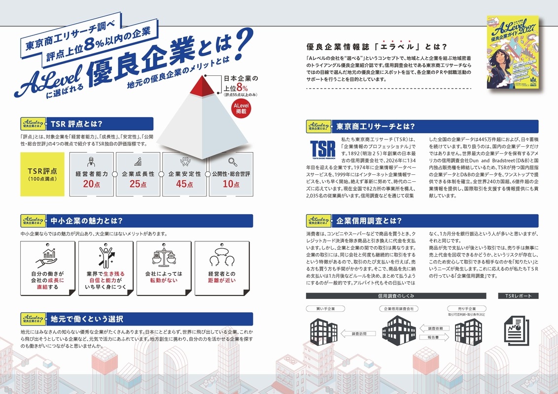 ����٥롡�彣��������