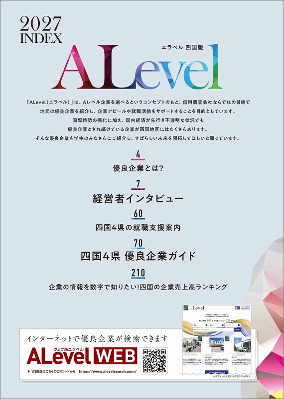 ����٥롡�͹���