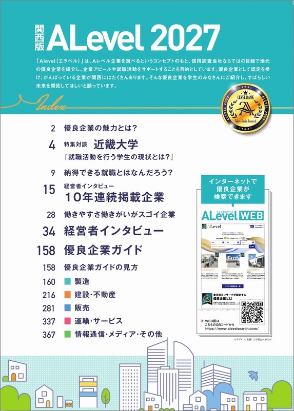 ����٥롡������