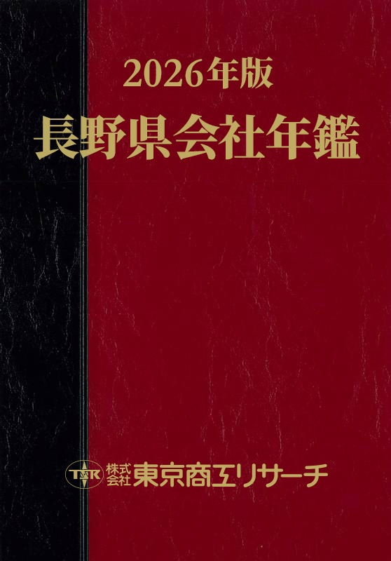 Ĺ����ǯ��