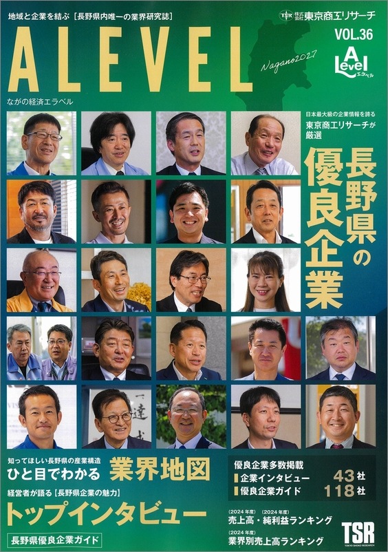 ����٥롡�ʤ��ηк���