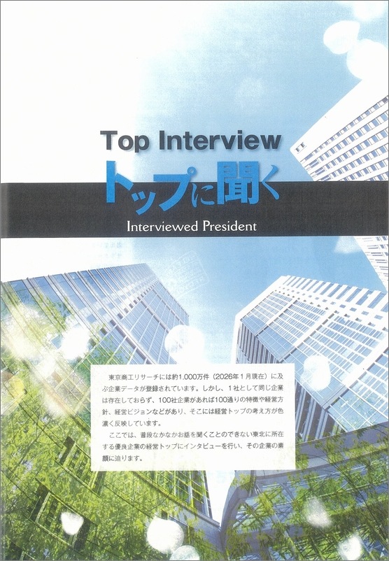 ����٥롡������