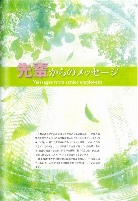 ����٥롡������