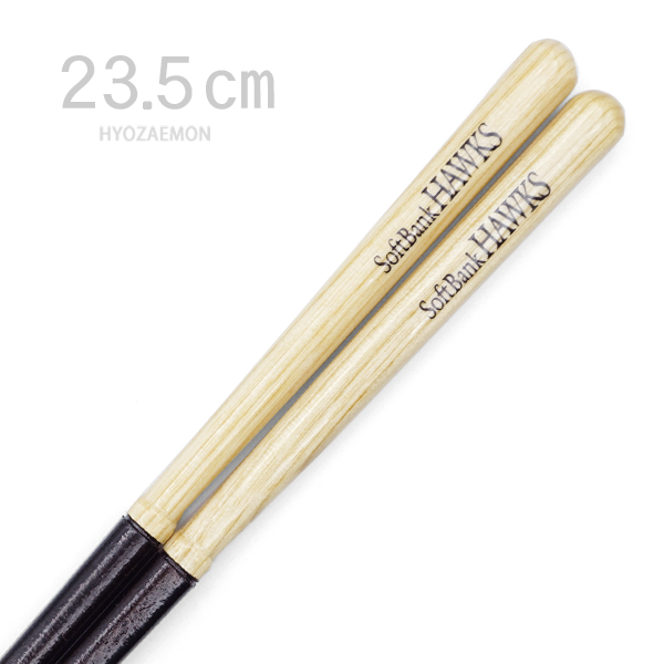 かっとばし!!ロゴ/福岡ソフトバンクホークス