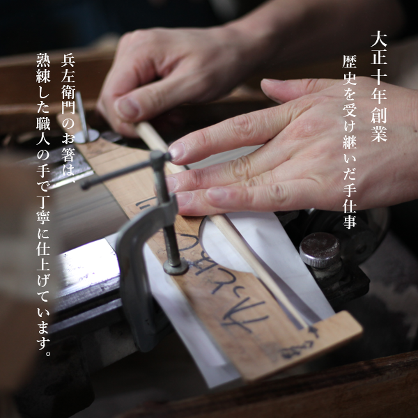 かっとばし!!ロゴ／東北楽天ゴールデンイーグルス