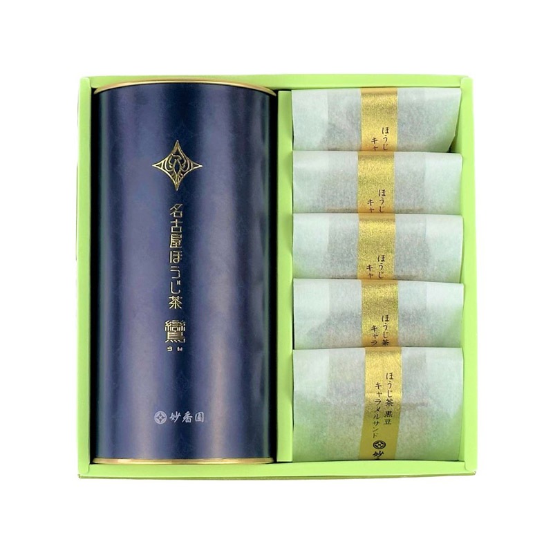 名古屋ほうじ茶鸞・ほうじ茶黒豆キャラメルサンド詰合せ