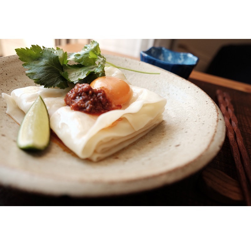 ねぎみそ | すべての商品 | 和ナチュラルテイスト （TS CUBIC SHOPPING）