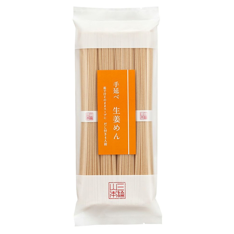 生姜めん（A-96A）（家庭用）