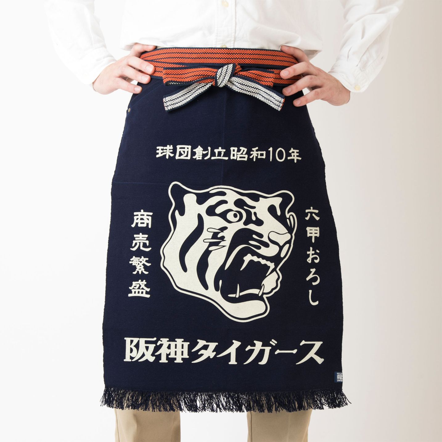 定番2号前掛け「縁起紋 招き猫」紺 （商品番号_DM001） | すべての