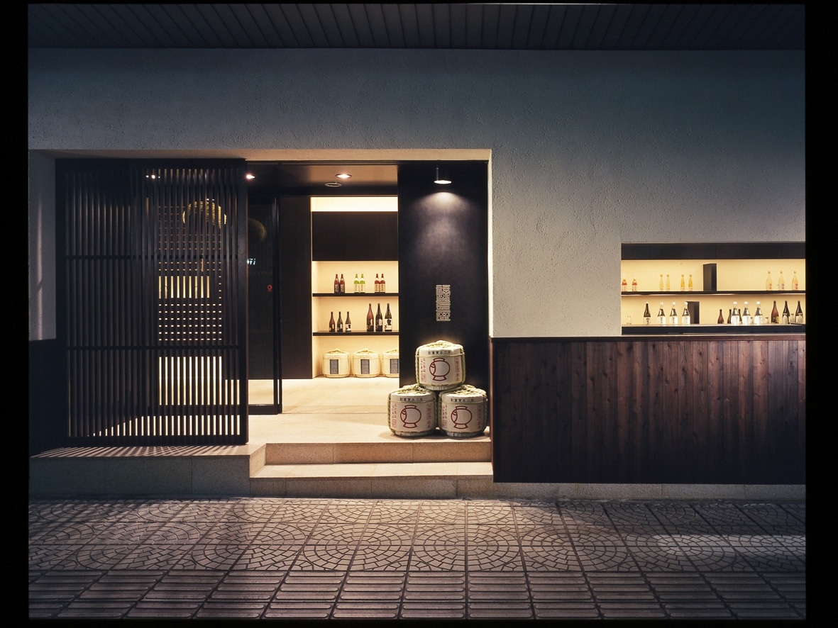 【日本酒・前掛けセット】株式会社福光屋 『加賀鳶 いかづち』（商品番号_SK004）[al]