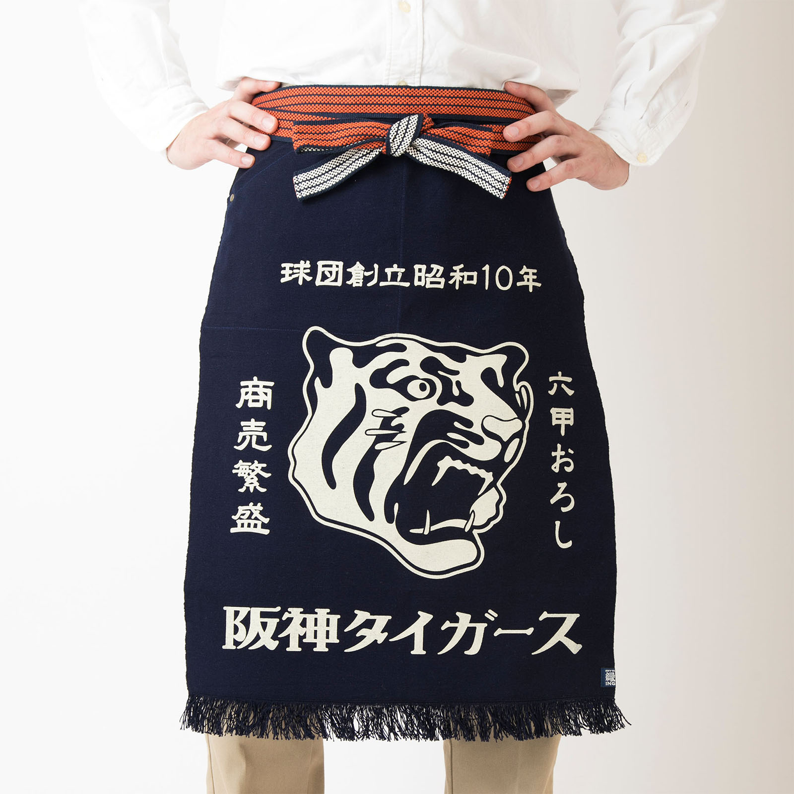 コラボ 定番2号生地前掛け 阪神タイガース（商品番号_DM203）　