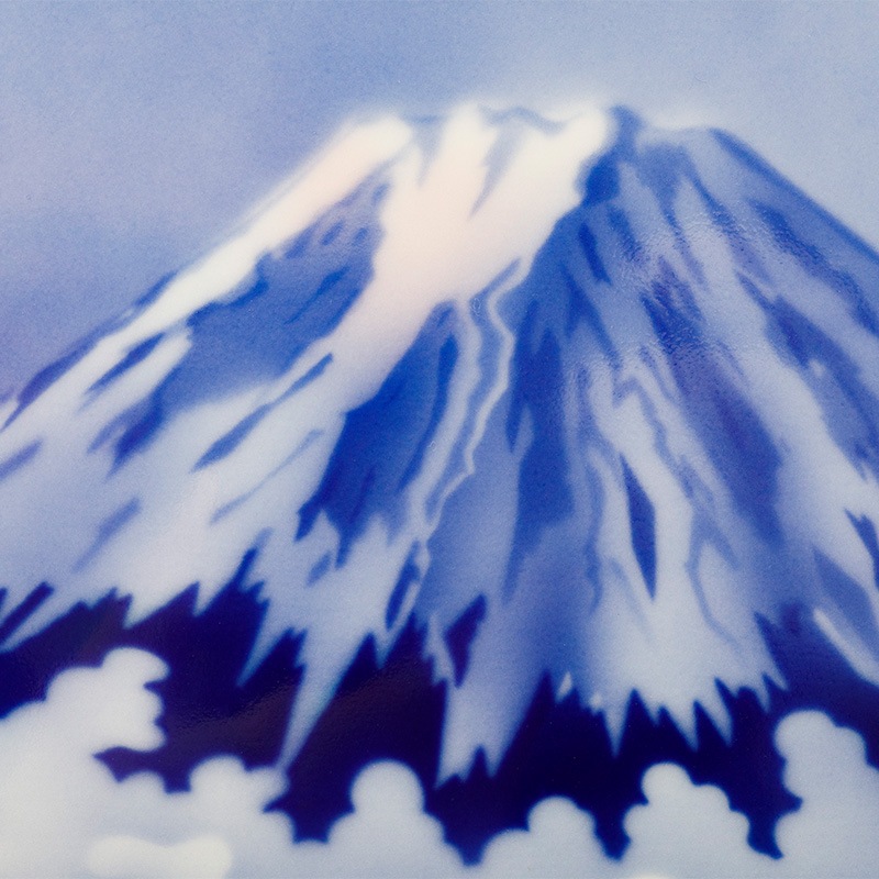 深川製磁　富士山 深川製磁・富士山染付皿セット - 倉敷 こきーゆ
