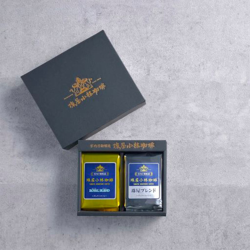 コーヒーギフトセット「珠屋」