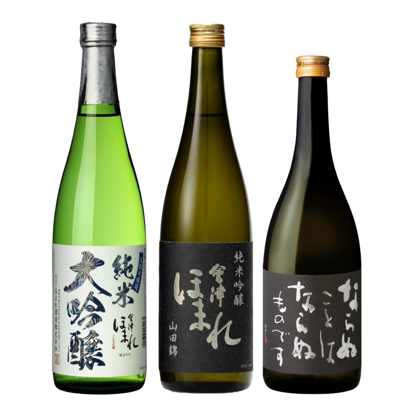 會津　ほまれ　から樽 ほまれオンラインショップ 銘柄で探す（極 ～きわみ～ シリーズ