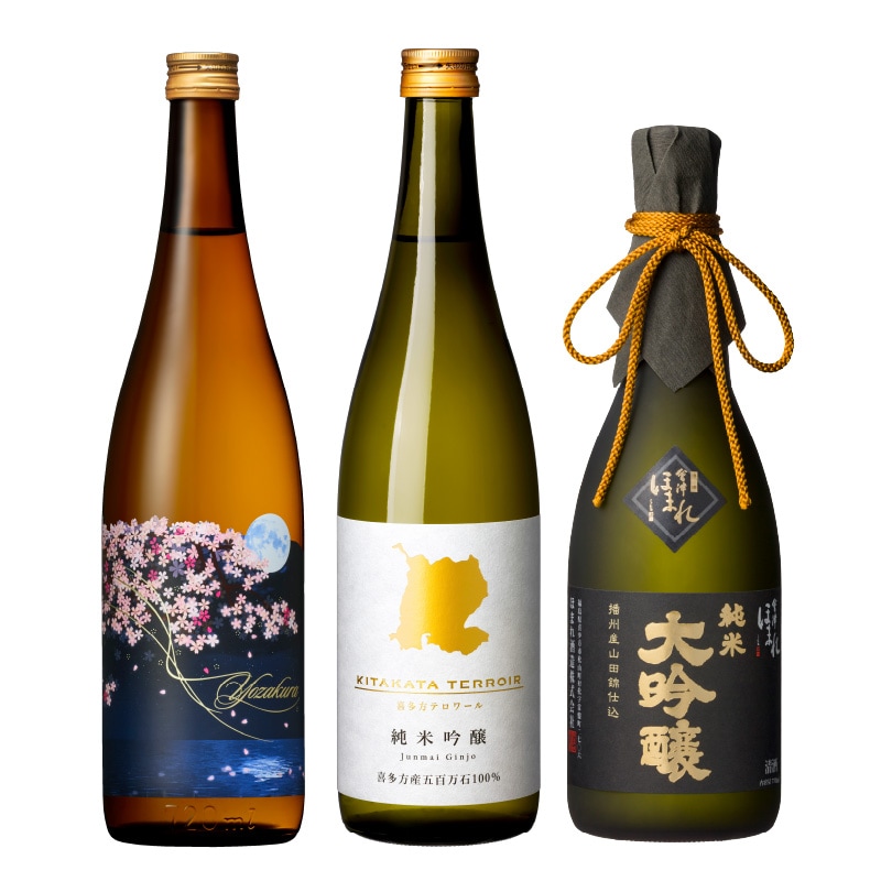 會津ほまれ 大吟醸酒 720ml（ほまれ酒造） | すべての商品 | ほまれ