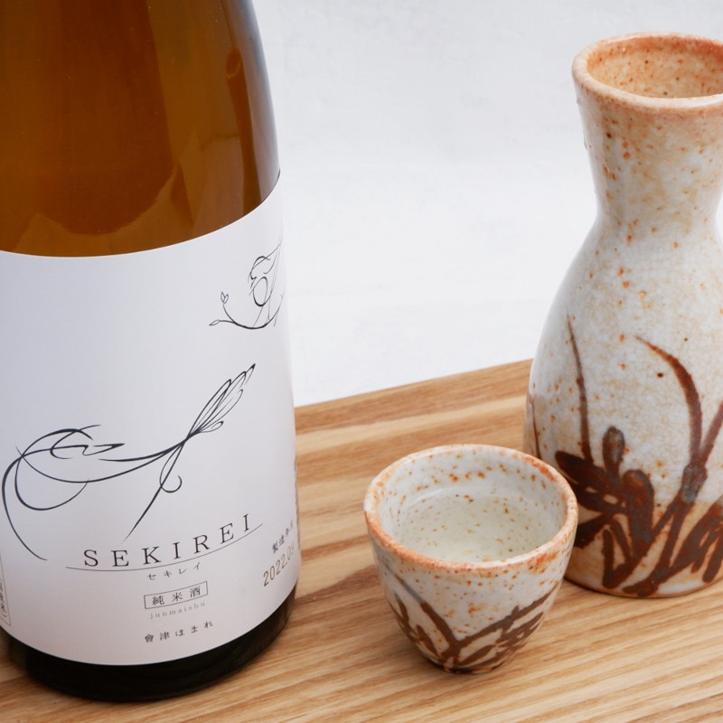 會津ほまれ セキレイ純米酒 720ml（ほまれ酒造） | すべての商品 | ほ