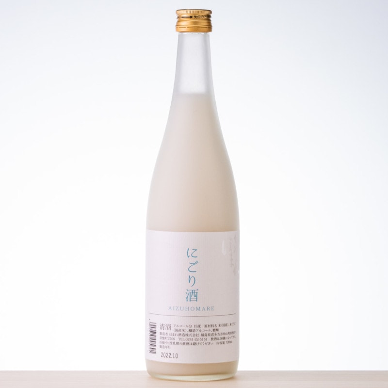 會津ほまれ にごり酒 720ml(ほまれ酒造)