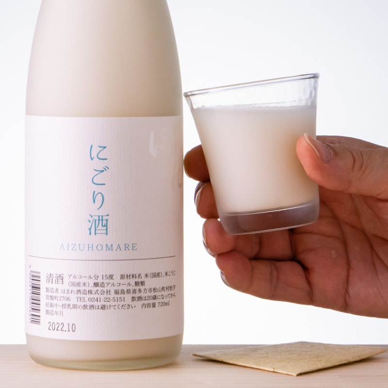 會津ほまれ にごり酒 720ml(ほまれ酒造)