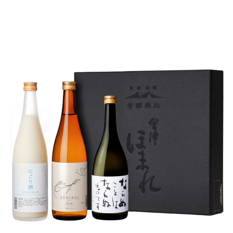 【TS CUBIC SHOPPING限定】会津ほまれ 温めて美味しい燗酒セット