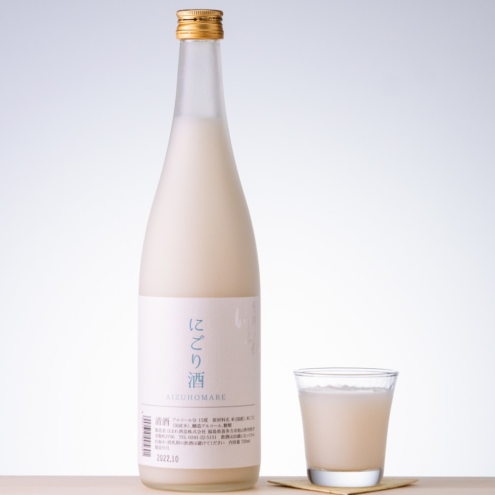 【TS CUBIC SHOPPING限定】会津ほまれ 温めて美味しい燗酒セット