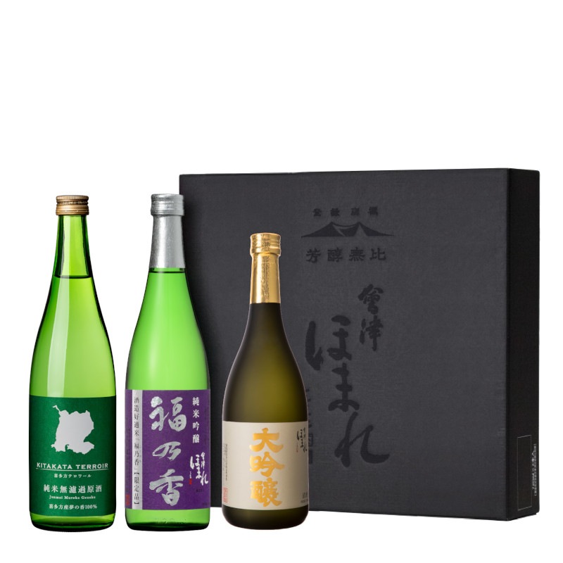 TS CUBIC SHOPPING限定】会津ほまれ 冬季プレミアム飲み比べセット