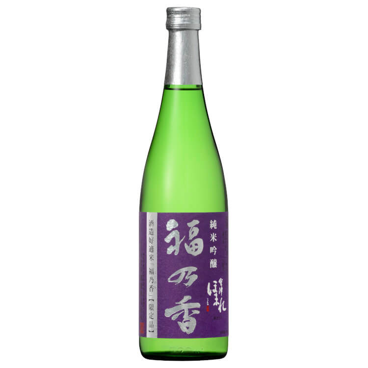 【TS CUBIC SHOPPING限定】会津ほまれ 冬季プレミアム飲み比べセット