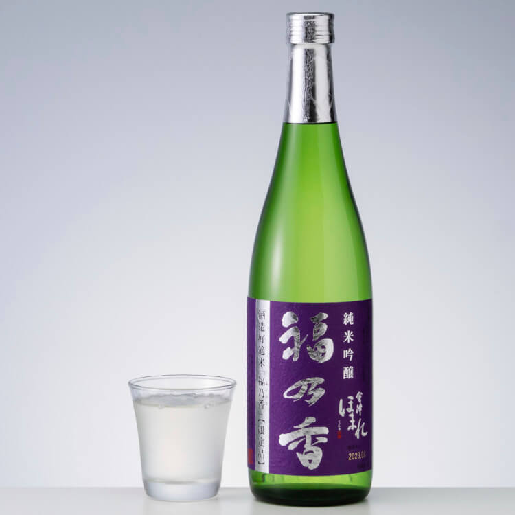 【TS CUBIC SHOPPING限定】会津ほまれ 冬季プレミアム飲み比べセット