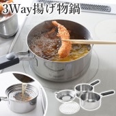 3WayȤʪ