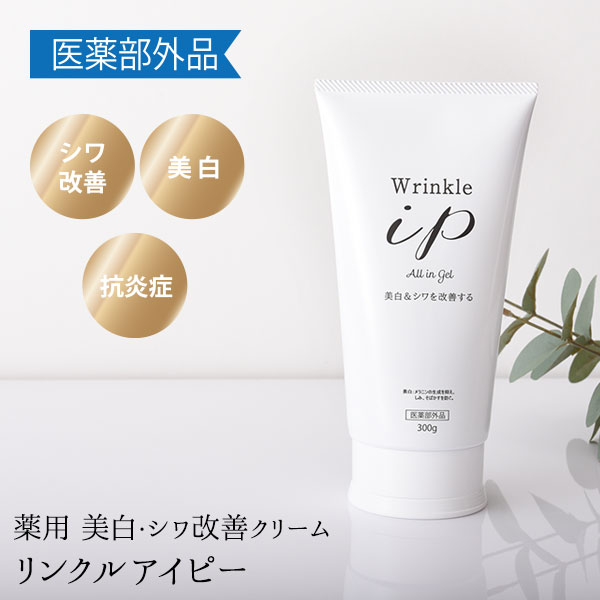 ダイヤリン プレミアムしわ改善美白 サンブロックダイヤリンSPF50+PA+++ Qoo10] twentykei [선블록]ダイヤリン プレミアム デイリ : UVケア
